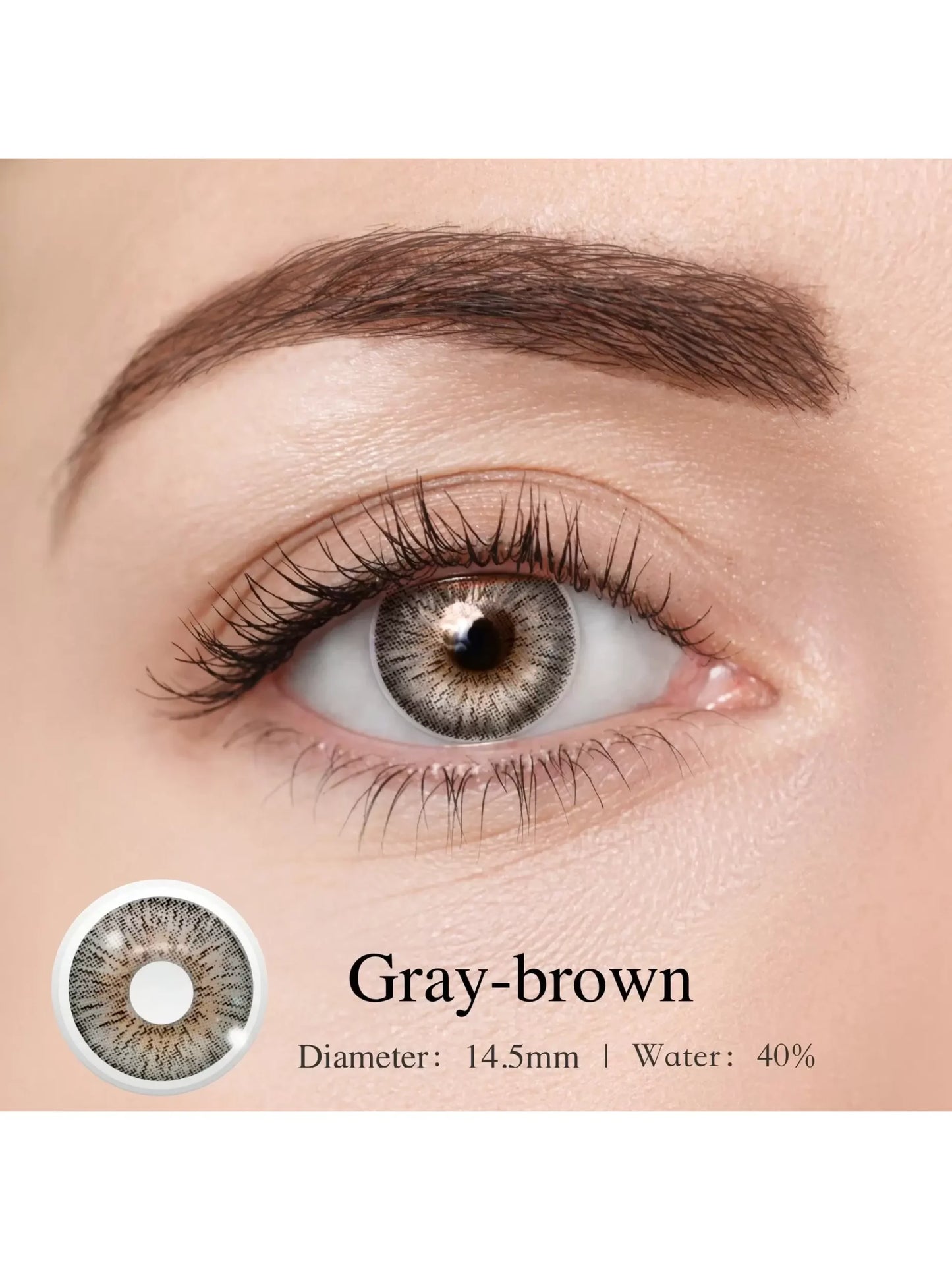 عدسات لاصقة ملونة من SHEIN بقطر 14.5 مم ومحتوى مائي 40%