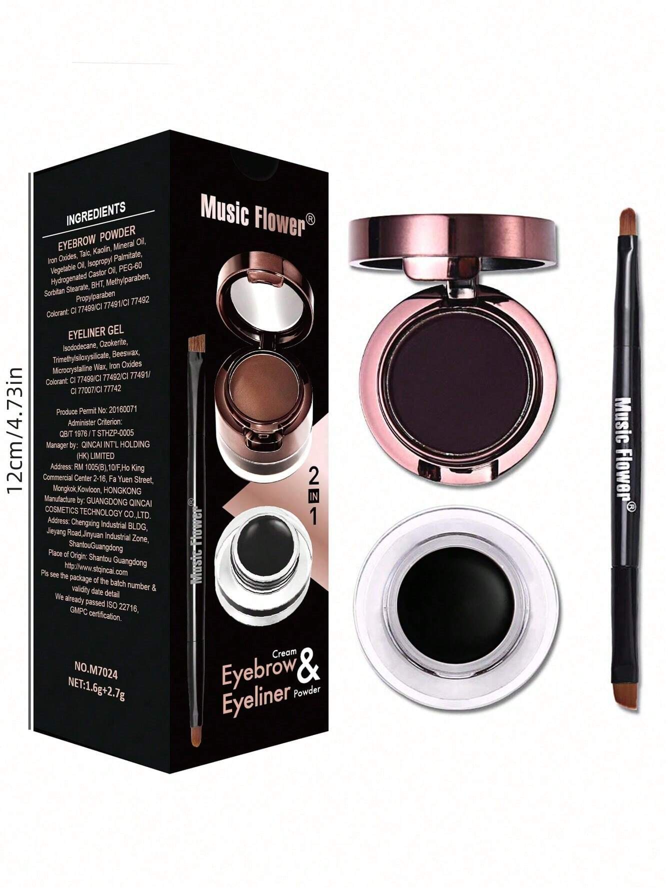 SHEIN 1pc 2 In 1 Long-lasting Waterproof Eyebrow Powder & Gel With Brush