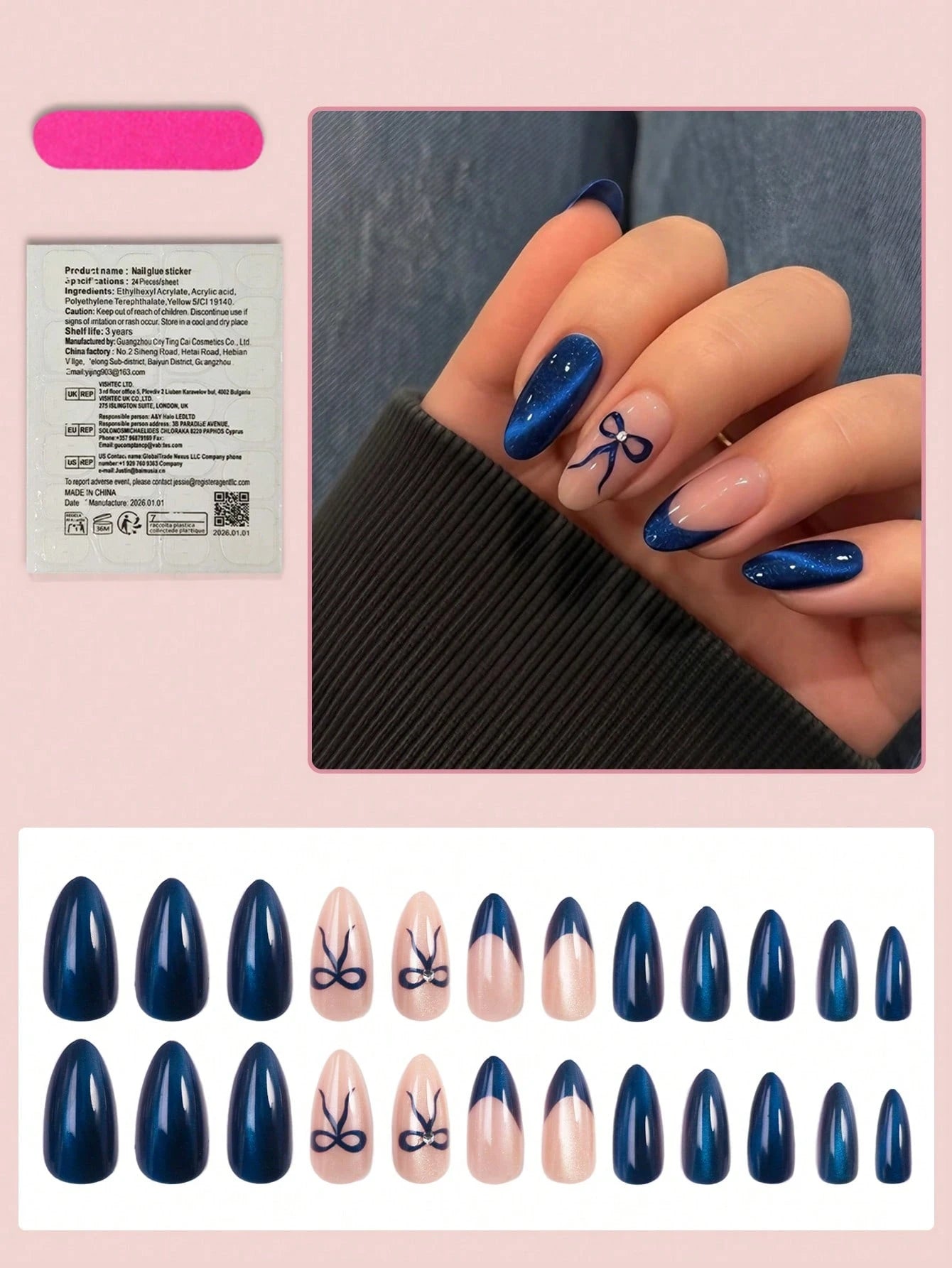 SHEIN 24pcs Medium Almond-Shaped Nail Stickers, Blue & White Ombre Glossy Full Coverage Minimalist Style Nail Art Set