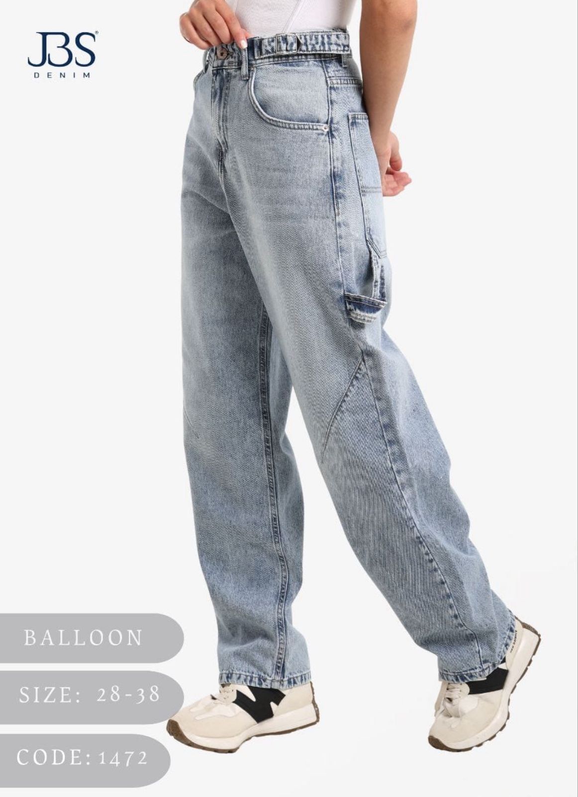 Balloon Fit (Made in Egypt) 1472