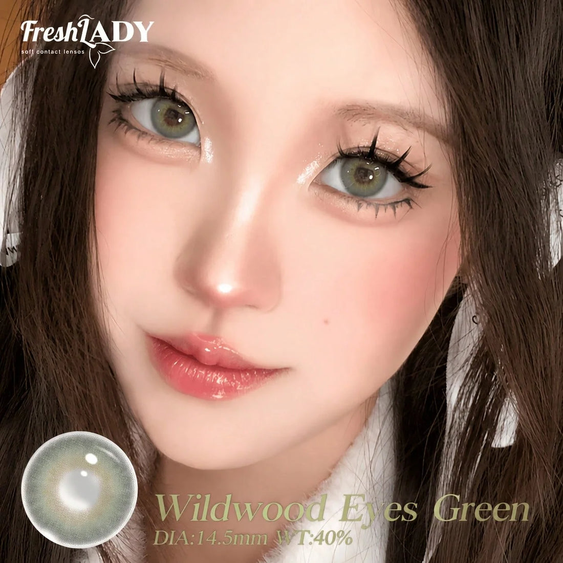 SHEIN FRESH LADY 1 Pair Olive Green Contact Lenses, Subtle Mixed Eyes - view 3