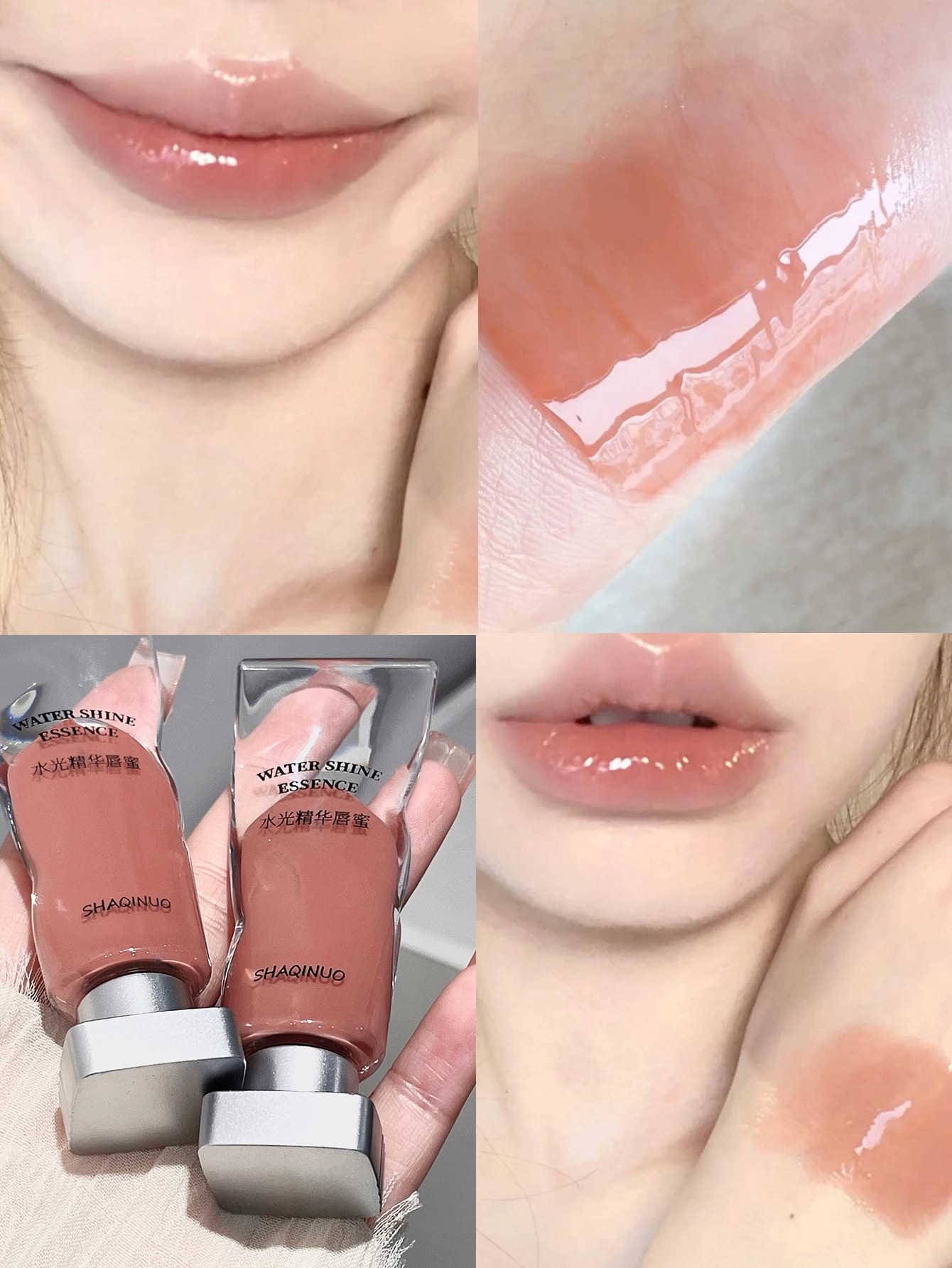 SHEIN Moisturizing & Brightening & Long-lasting Ice Cube Lip Glaze With Shiny Finish, Non-stick And Non-fading, Jelly Glossy Lip - Image 2