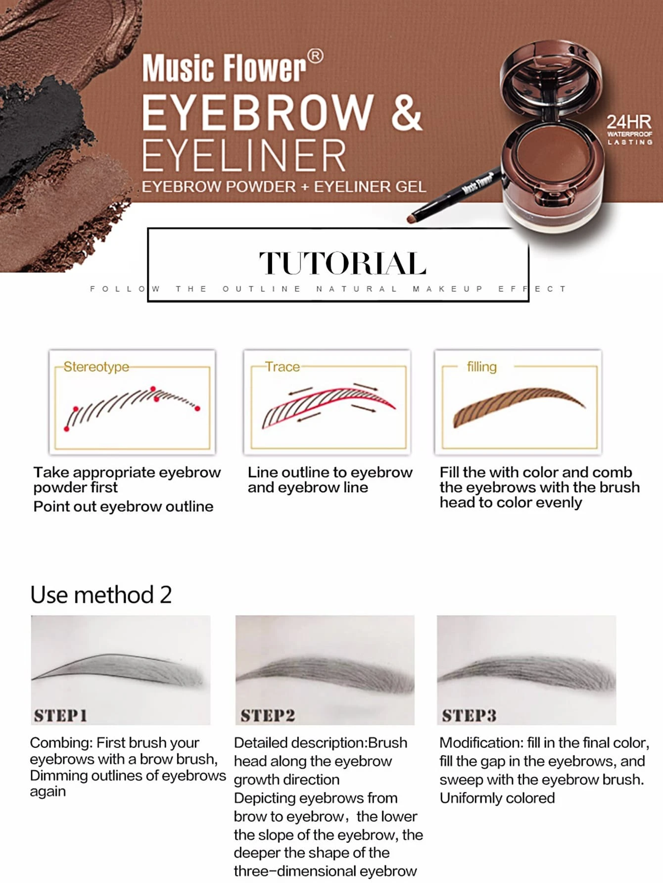 SHEIN 1pc 2 In 1 Long-lasting Waterproof Eyebrow Powder & Gel With Brush - Image 8