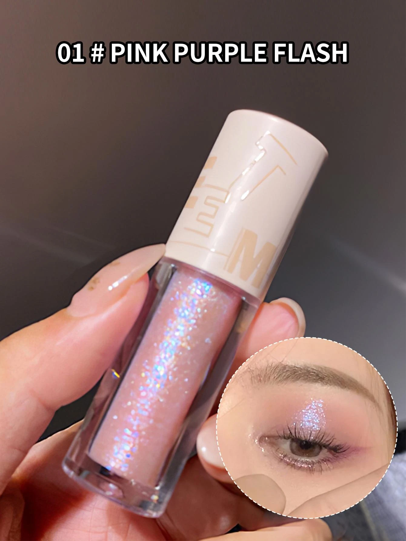SHEIN Sweet mint Glitter Liquid Eyeshadow, Pearl Shine Eye Brightening Eye Shadow Long-Lasting Natural Waterproof Eye Makeup Stick
