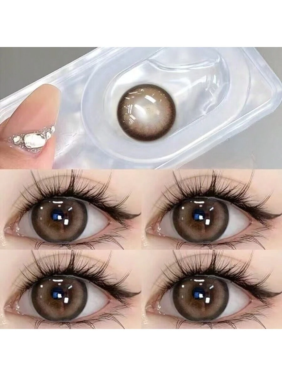 SHEIN 1pair Brown Gradient Soft Contact Lenses, Annual Cosmetic Eye Makeup Lens