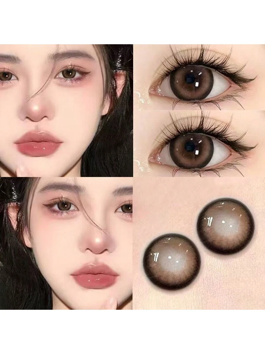 SHEIN 1pair Brown Gradient Soft Contact Lenses, Annual Cosmetic Eye Makeup Lens - Image 2