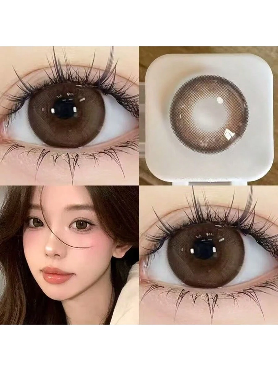 SHEIN 1pair Brown Gradient Soft Contact Lenses, Annual Cosmetic Eye Makeup Lens - Image 3
